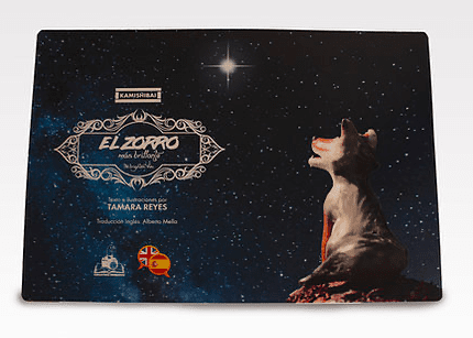 El zorro más brillante